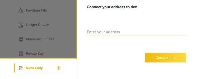 Binance DEX:访问你的钱包
