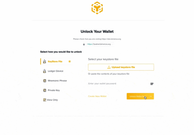 Binance DEX:访问你的钱包