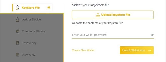 Binance DEX: Accéder à votre portefeuille