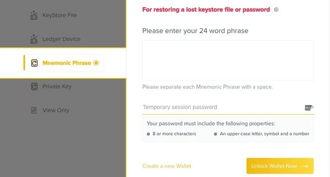 Binance DEX: Accéder à votre portefeuille