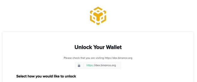 Binance DEX: Acessando Sua Carteira