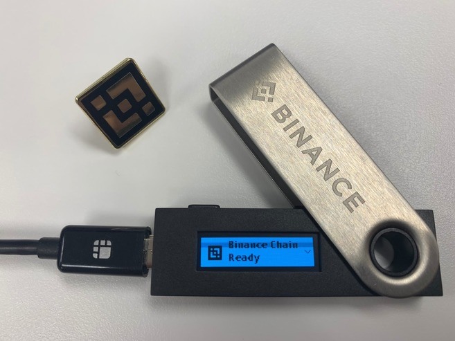 Binance DEX: Mengakses Dompet Anda