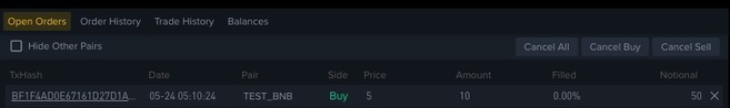 深度解析Binance DEX匹配引擎