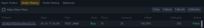 深度解析Binance DEX匹配引擎