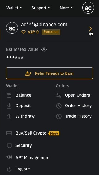 Binance保證金賬戶設置指南