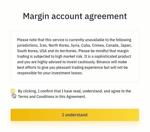 Binance保證金賬戶設置指南