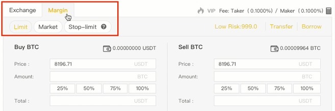 Binance保證金賬戶設置指南