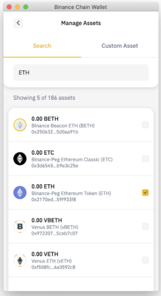 binance-chain-wallet-img18