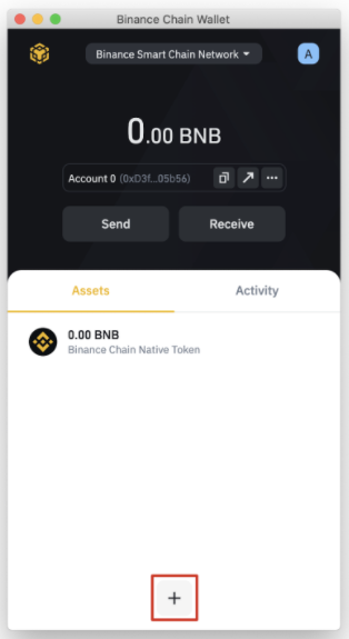 binance-chain-wallet-img17