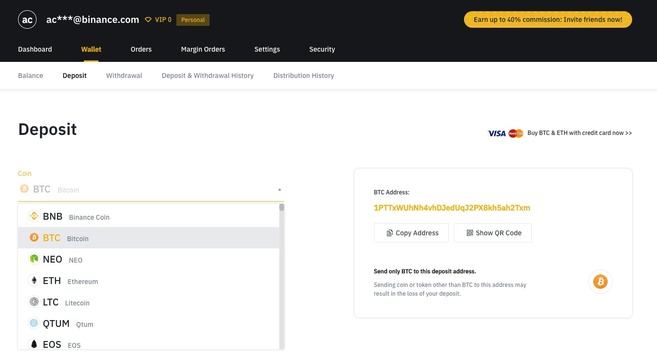 how to deposit into binance