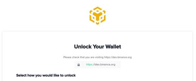Binance DEX: Accedere al Tuo Wallet